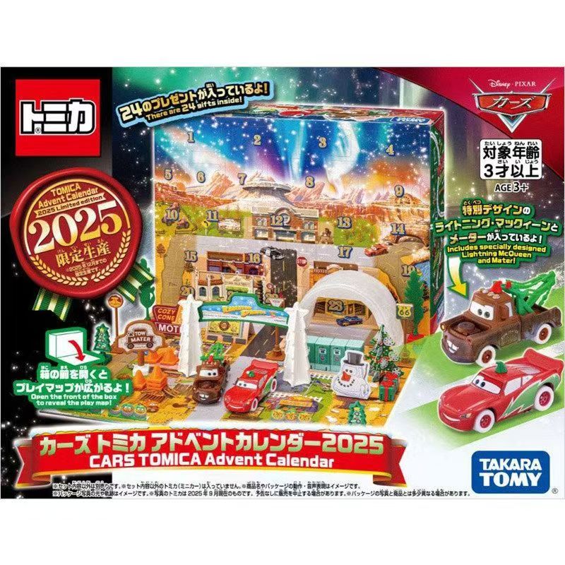 Tomica 959595 Pixar Cars Adven - Advent Calendar Gift reseña y precio