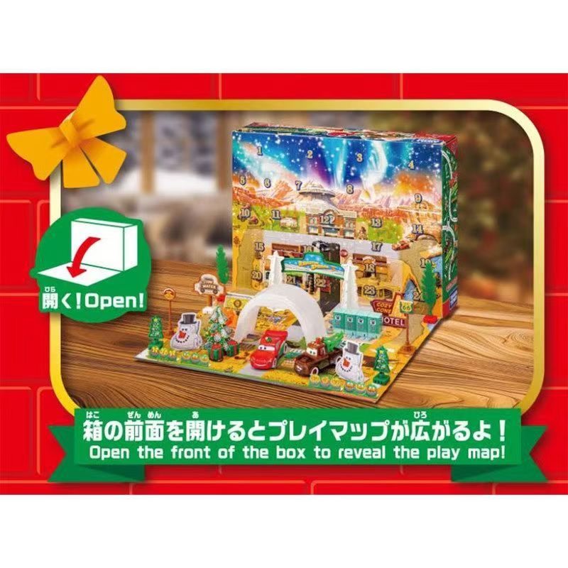 Tomica 959595 Pixar Cars Adven - Advent Calendar Gift reseña y precio