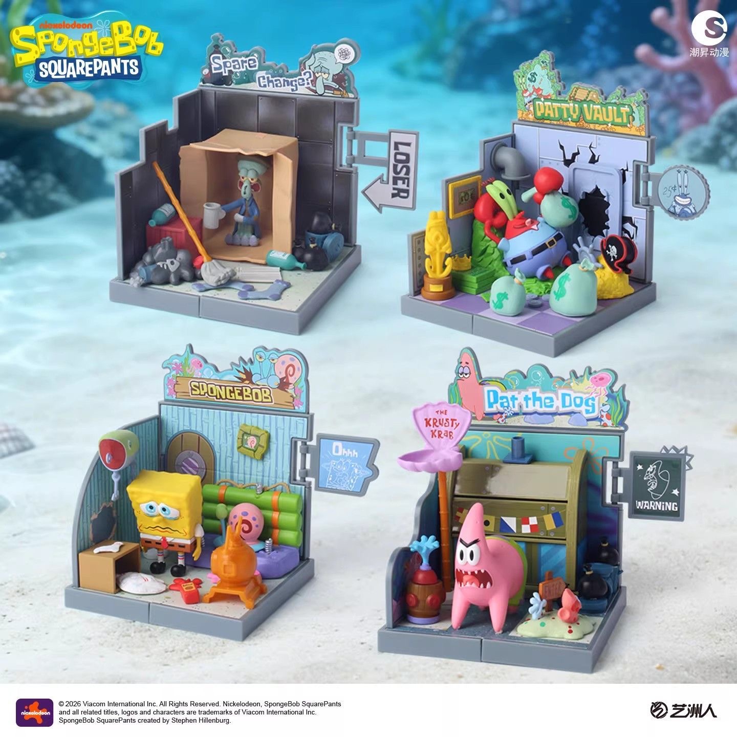 Oficial Bob Esponja, Squidward - Lego Set Technic reseña y precio