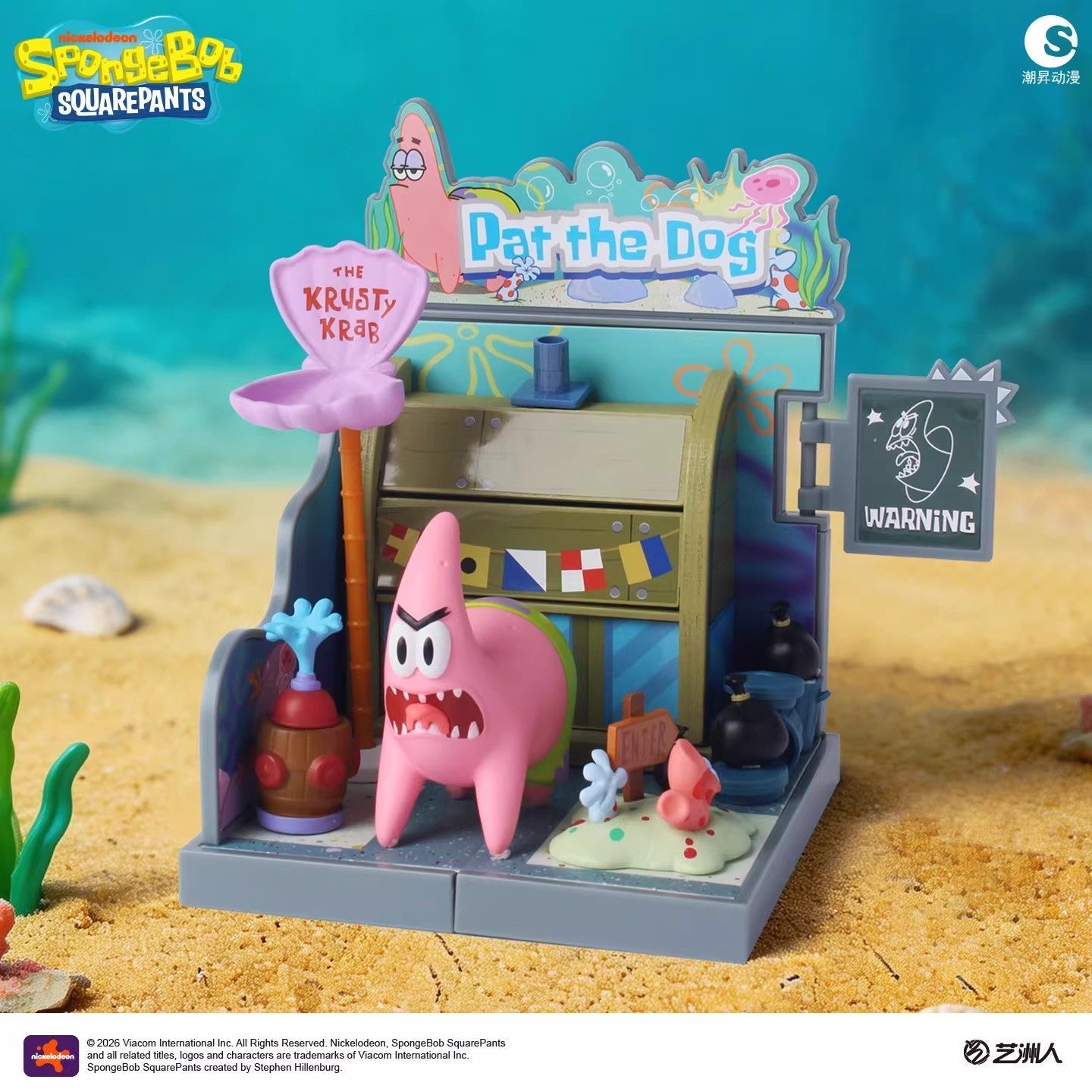 Oficial Bob Esponja, Squidward - Lego Set Technic reseña y precio